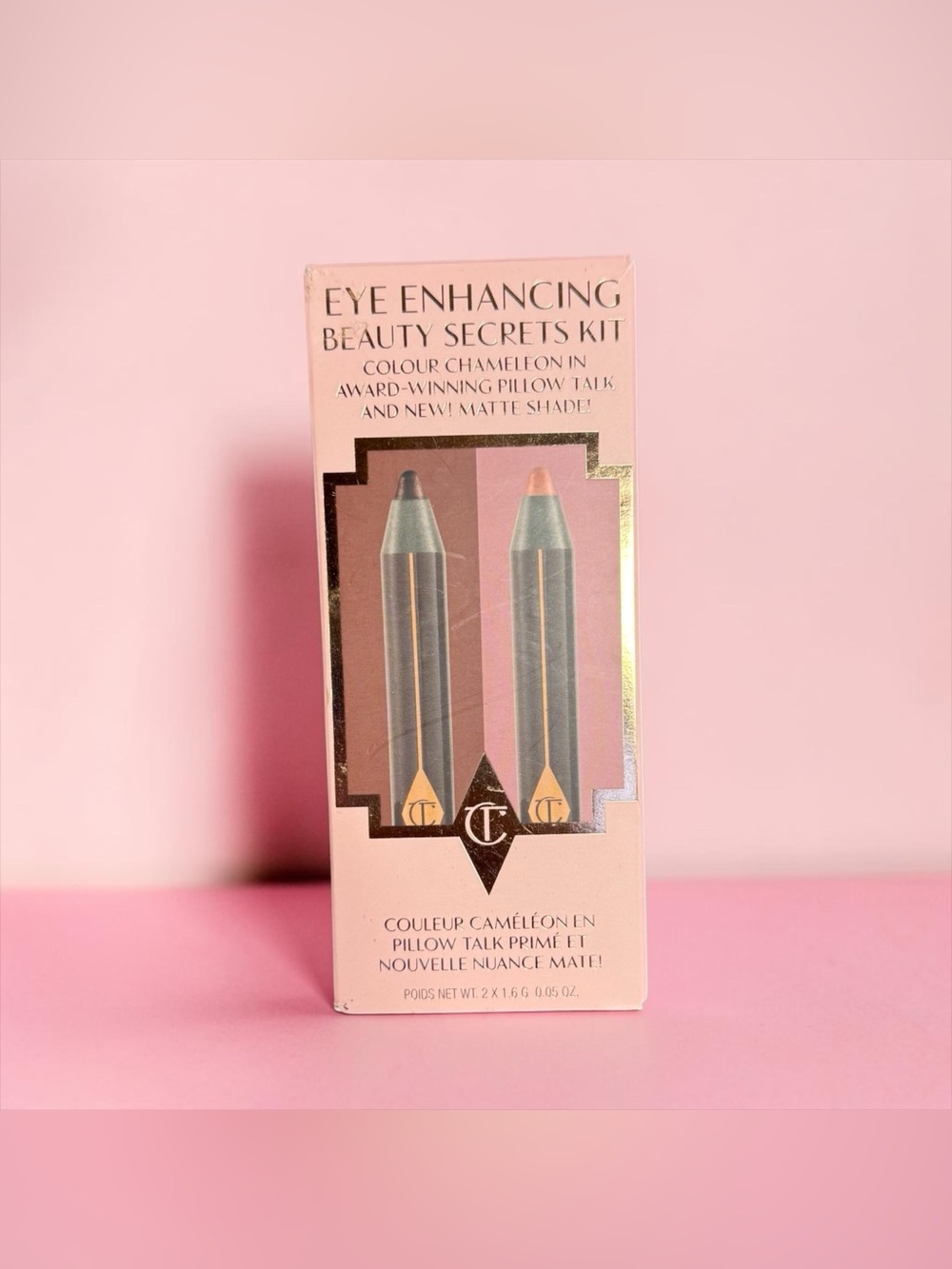 🩷CHARLOTTE TILBURY🩷Eye Enhancing Beauty Secrets Kit/NIB